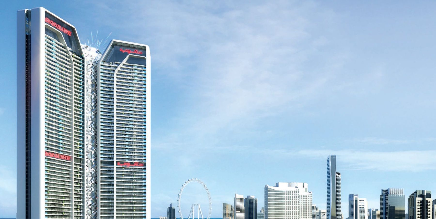 Diamondz — Danube Properties