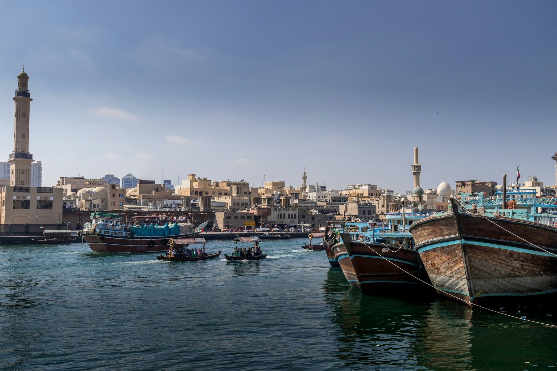 Deira, Dubaj